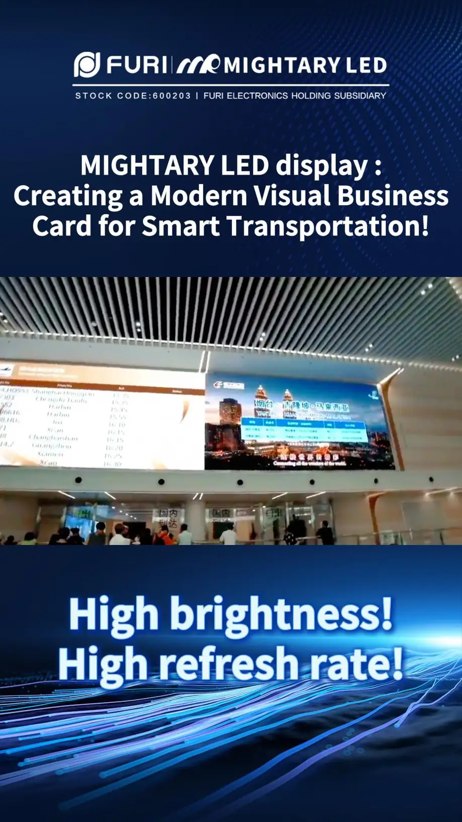 When technology meets travel — how MR LED lights up Yantai Airport ✈️