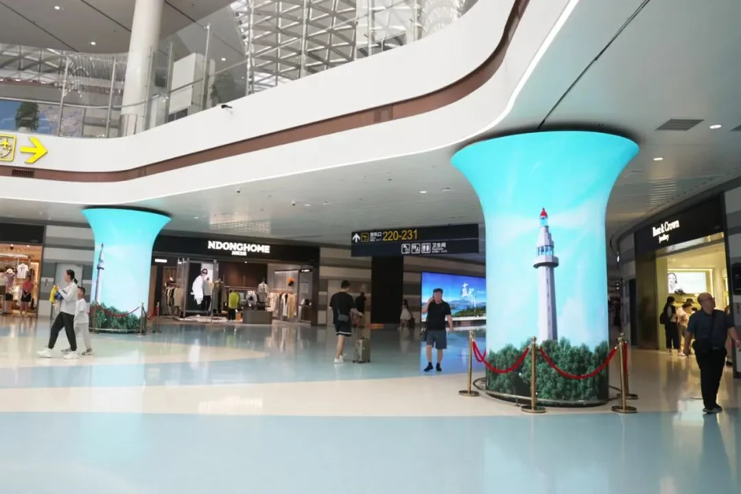 MR LED Lights Up Yantai Airport with Vibrant LED Displays