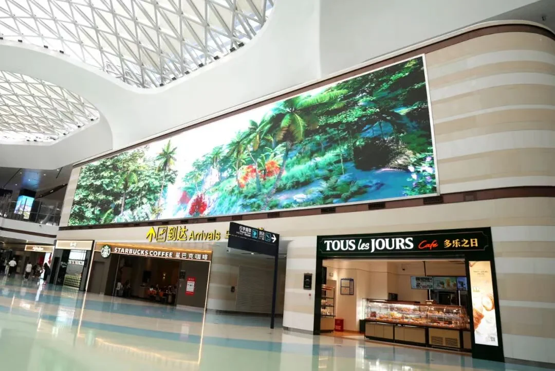 MR LED Lights Up Yantai Airport with Vibrant LED Displays