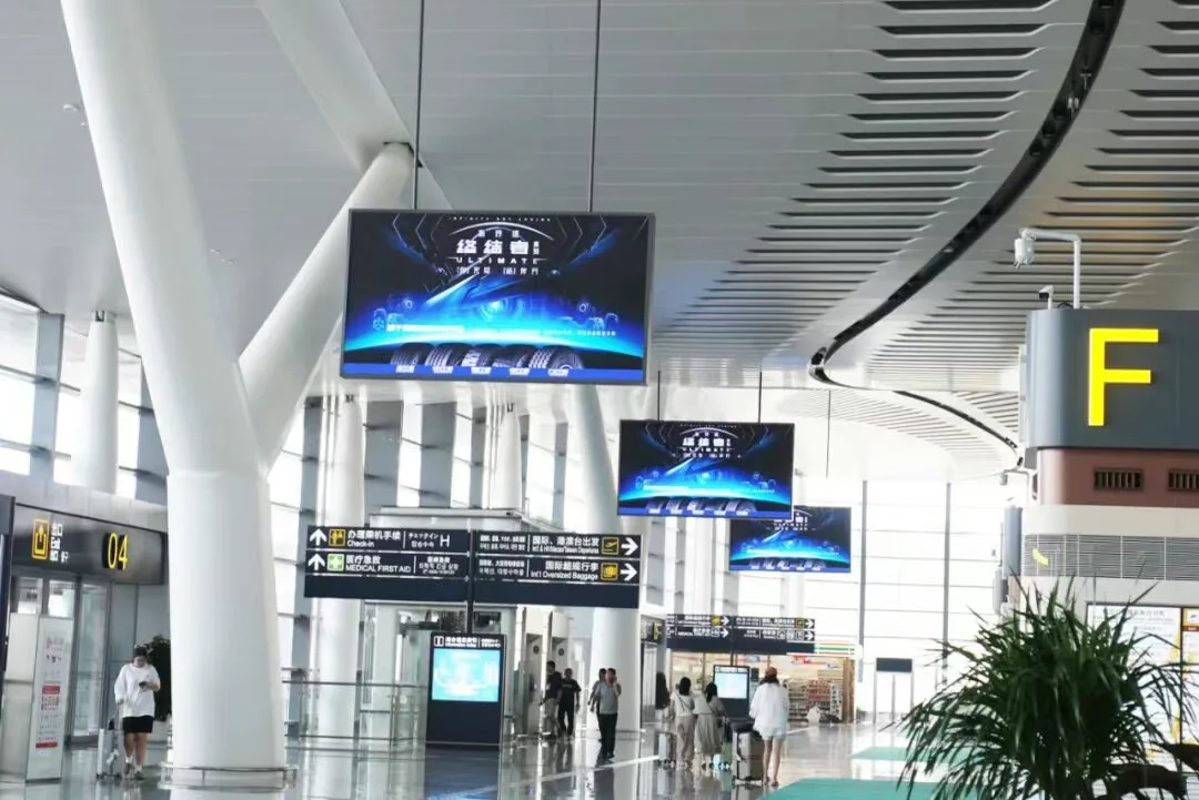 MR LED Lights Up Yantai Airport with Vibrant LED Displays