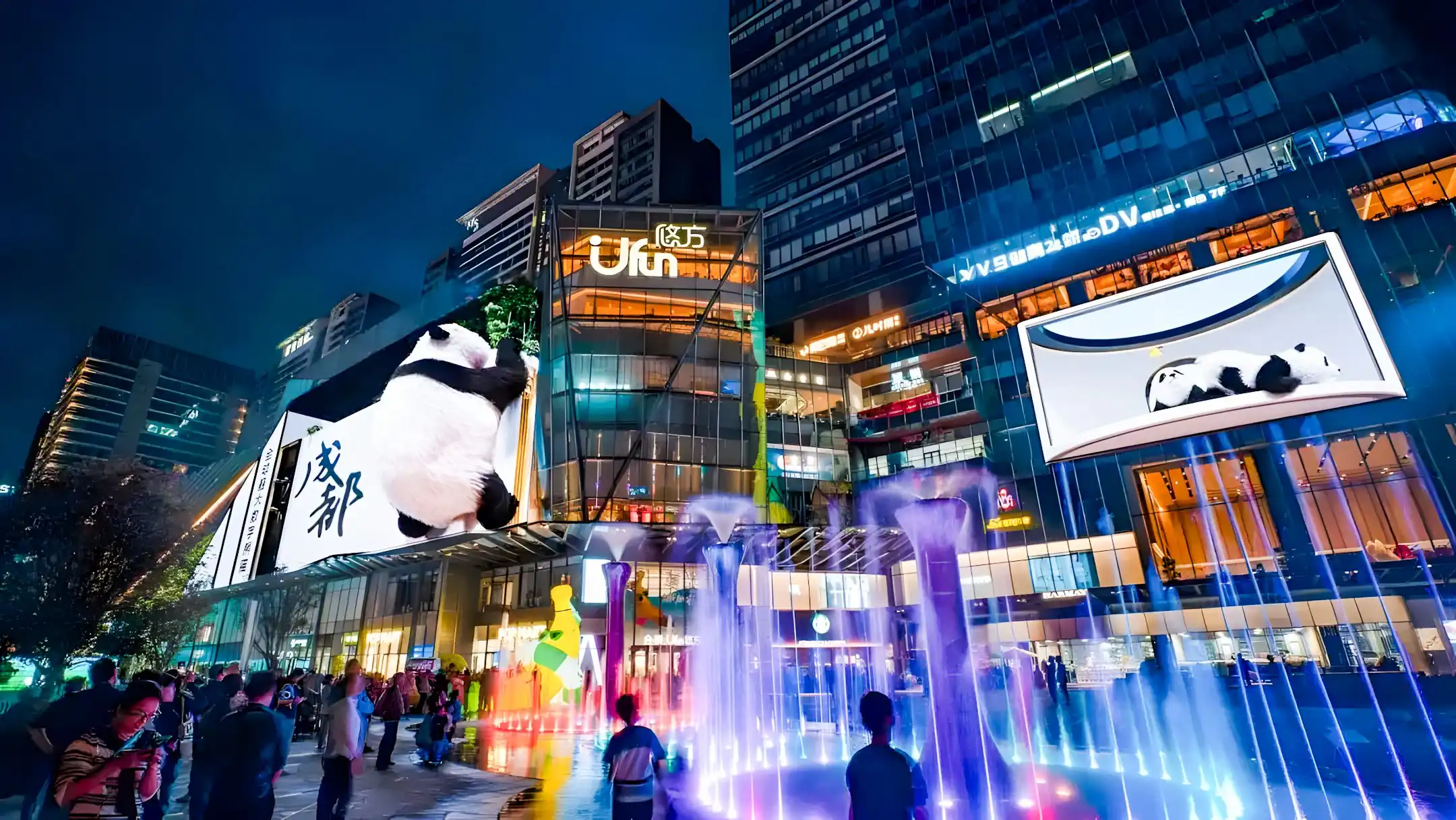 MR LED Large Screen: China's Diplomatic Team Praises the World's Largest Naked-Eye 3D Digital Panda