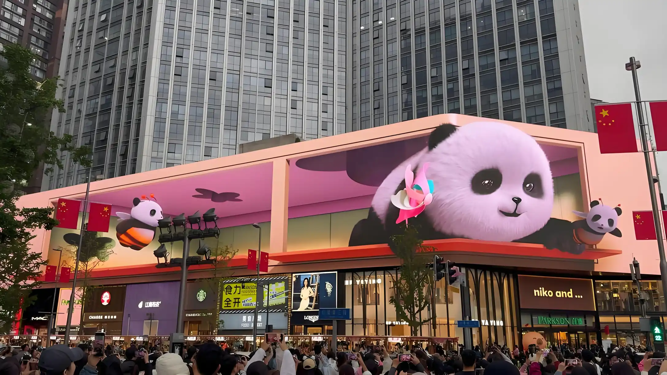 Rivaling Times Square: China's 1505㎡ 3D Giant Screen by MR LED