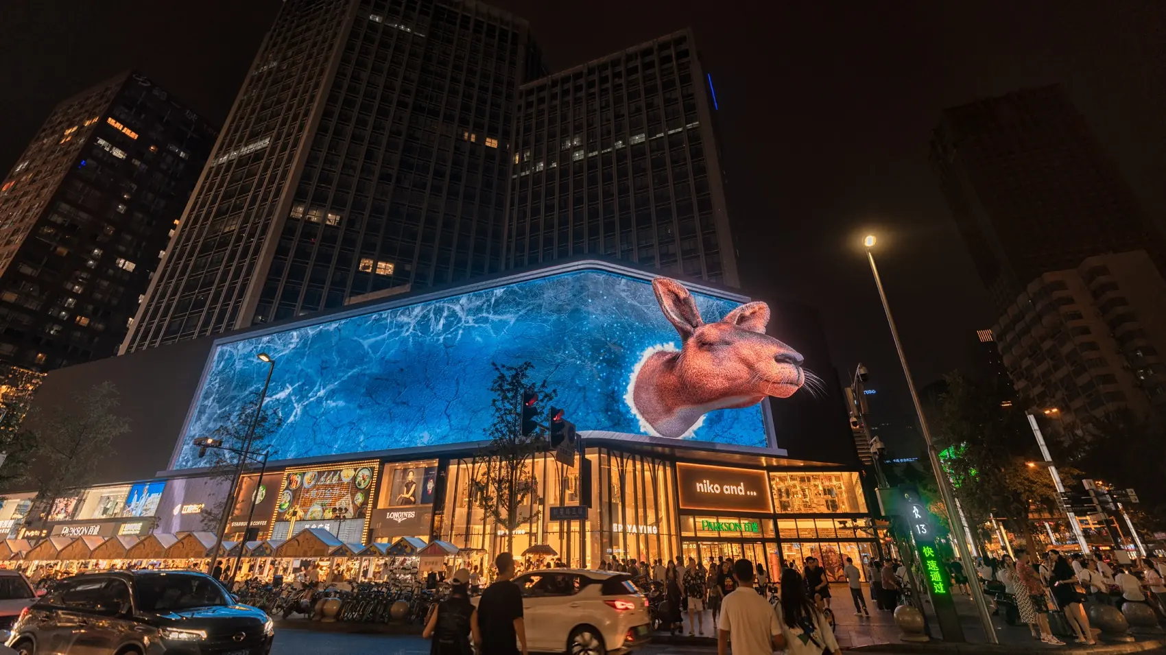 Rivaling Times Square: China's 1505㎡ 3D Giant Screen by MR LED Rivaling Times Square: China's 1505㎡ 3D Giant Screen by MR LED