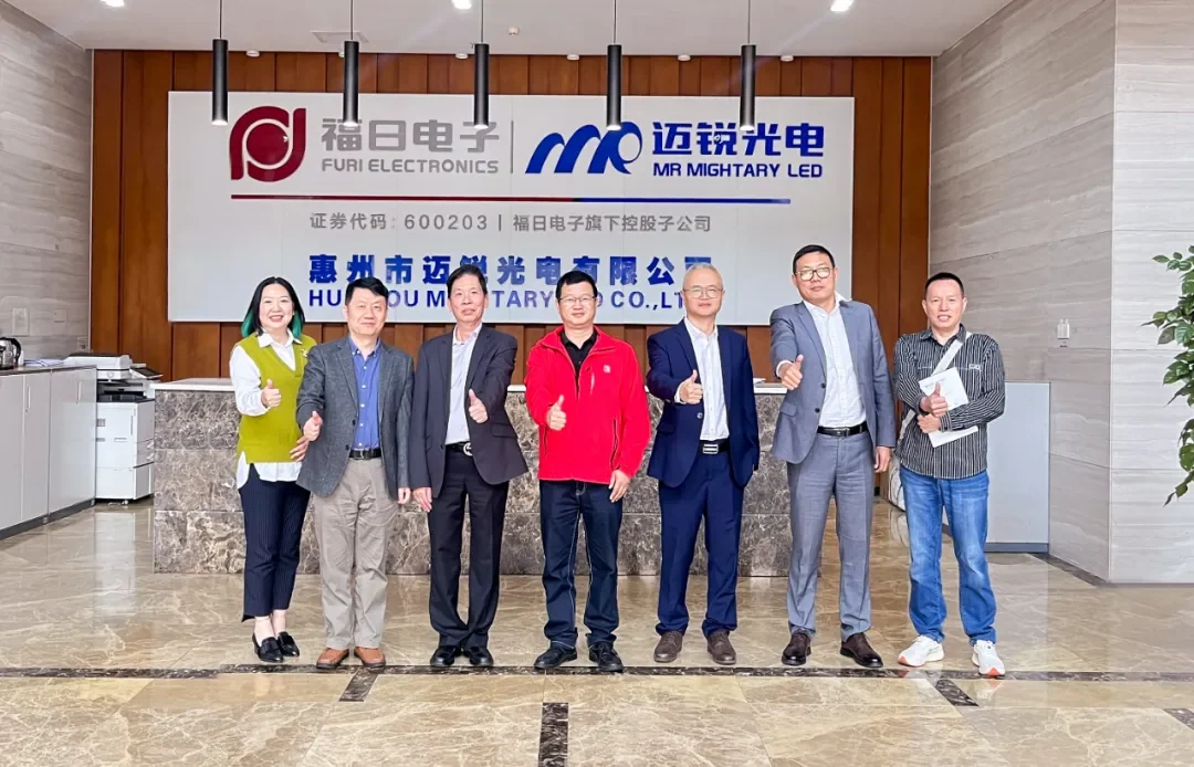 Successful Business Exchange Meeting Between African Guangdong Chamber of Commerce and MR LED
