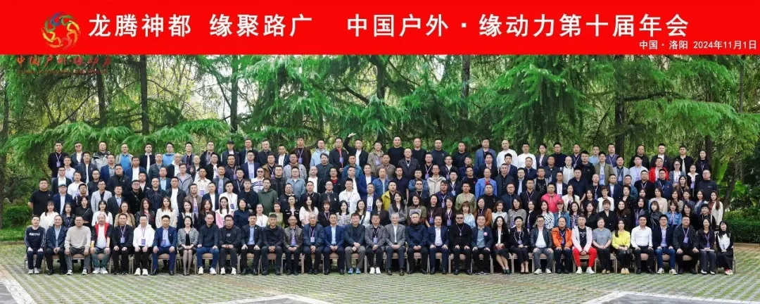 Dragon Soars in the Divine Capital, Fates Converge for Wide Opportunities – MR LED Shares Glasses-Free 3D Technology