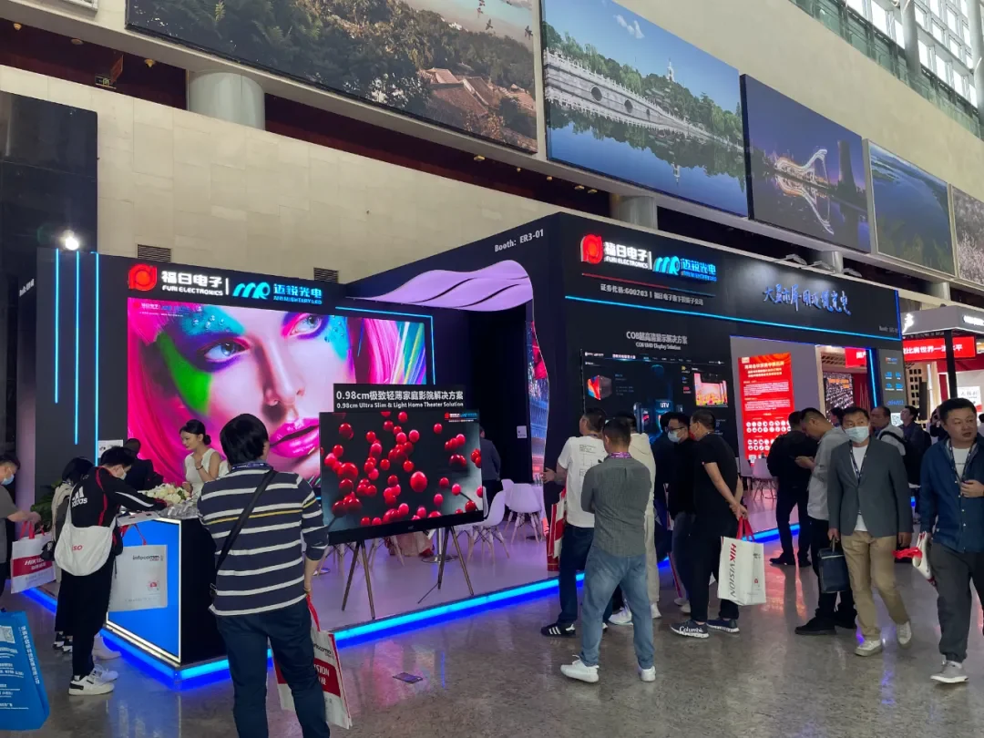 Day 1 of Beijing InfoComm China 2024: MR LED Sparks Exhibition Frenzy!