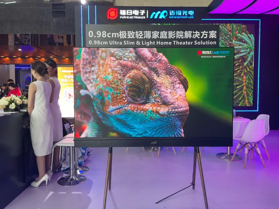 Day 1 of Beijing InfoComm China 2024: MR LED Sparks Exhibition Frenzy!