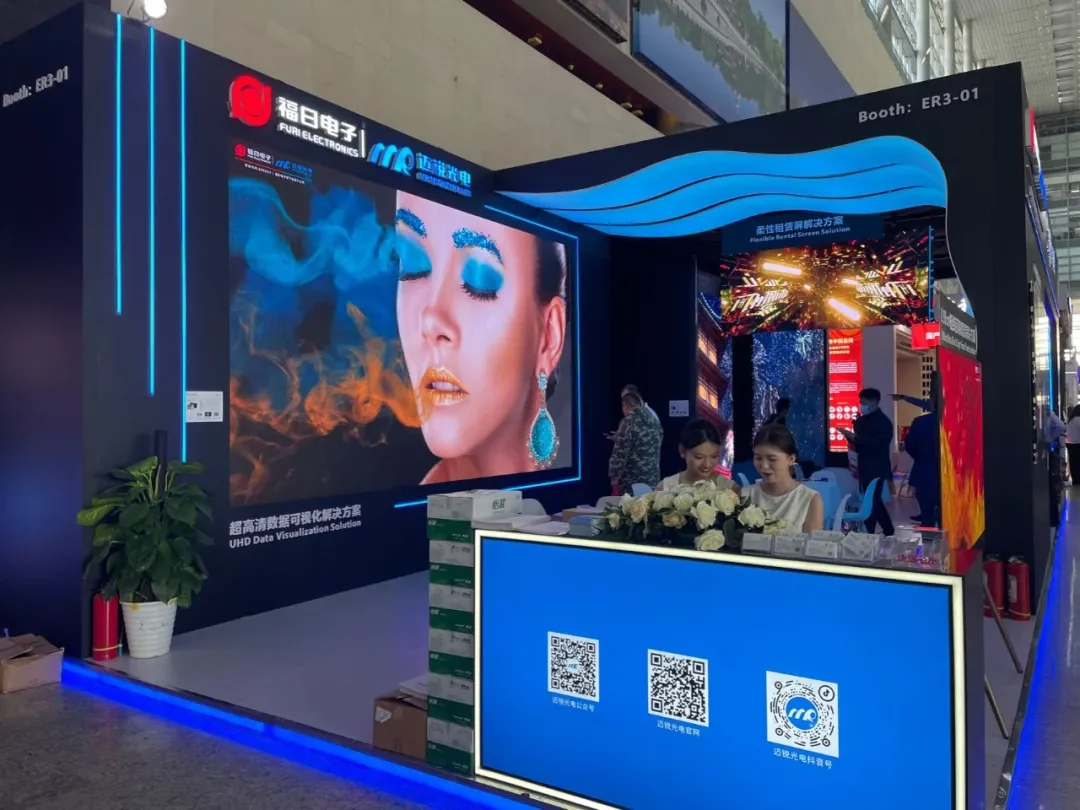 Day 1 of Beijing InfoComm China 2024: MR LED Sparks Exhibition Frenzy!