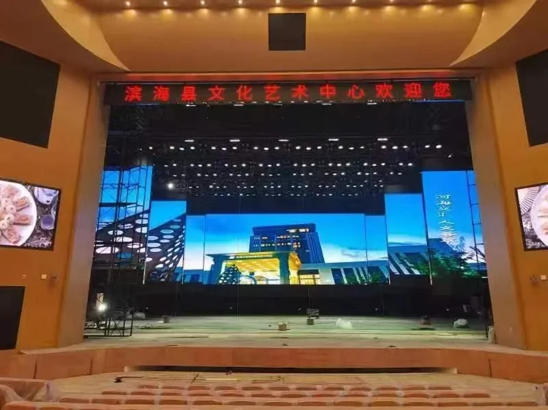 MR LED Lights Up Binhai’s New Art Landmark