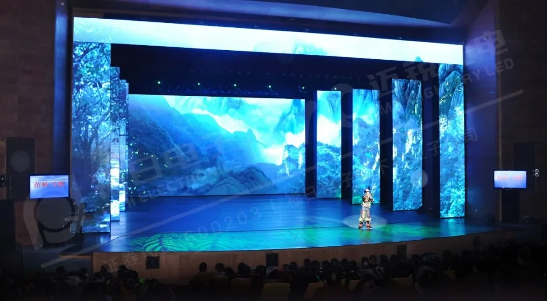 MR LED Lights Up Binhai’s New Art Landmark