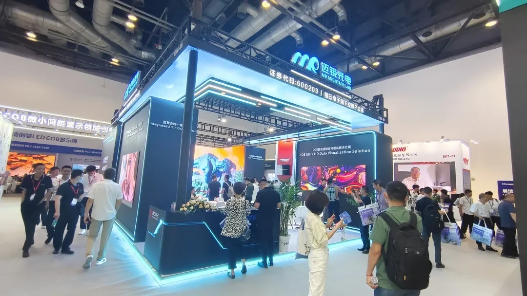 MR LED Unveils Blockbuster Innovations at Beijing InfoComm, Leading the New Wave of Large-Screen Visual Experiences MR LED Unveils Blockbuster Innovations at Beijing InfoComm, Leading the New Wave of Large-Screen Visual Experiences