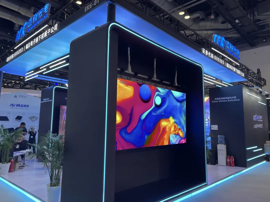 MR LED Unveils Blockbuster Innovations at Beijing InfoComm, Leading the New Wave of Large-Screen Visual Experiences