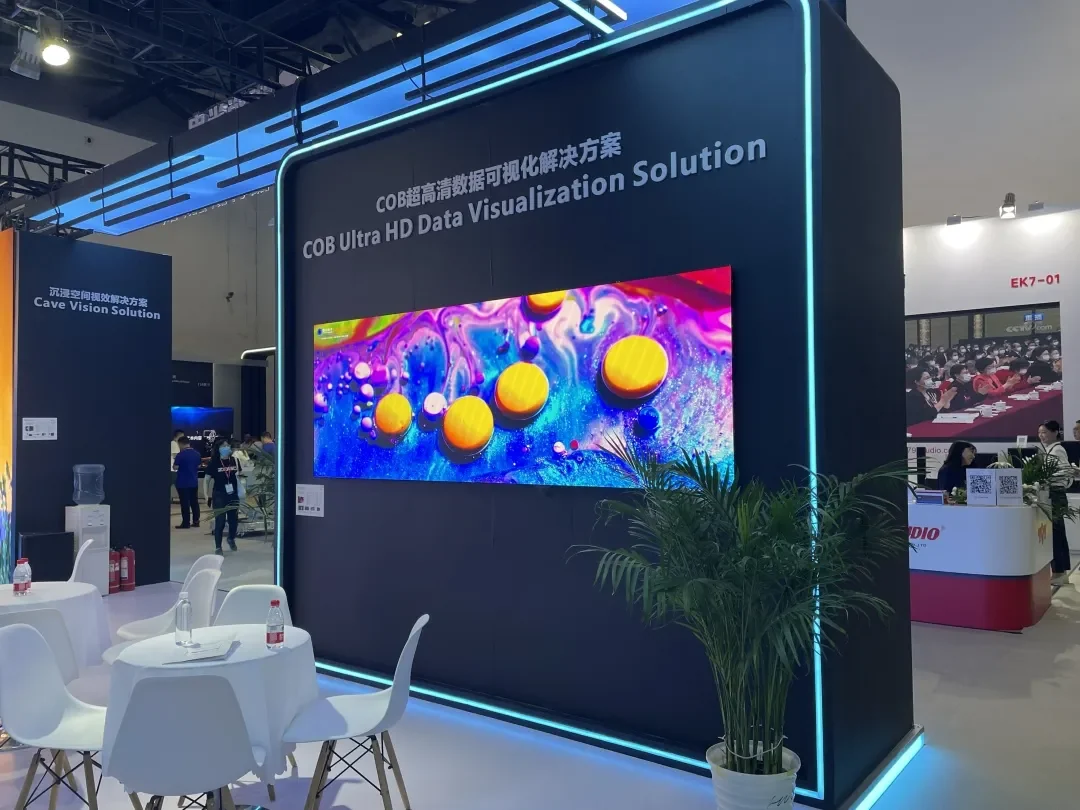 MR LED Unveils Blockbuster Innovations at Beijing InfoComm, Leading the New Wave of Large-Screen Visual Experiences MR LED Unveils Blockbuster Innovations at Beijing InfoComm, Leading the New Wave of Large-Screen Visual Experiences