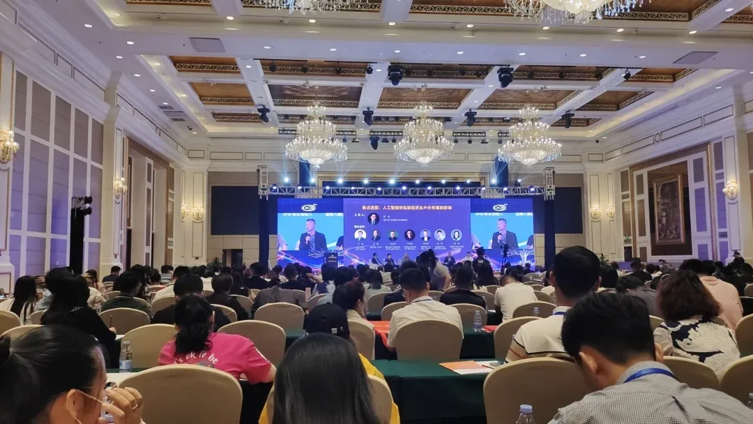 MR LED Powers the 20th China Outdoor Media Conference with Cutting-Edge Display Tech