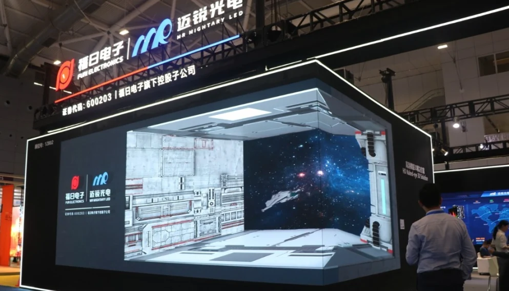 MR LED's Four Cutting-edge Solutions Shine at ISLE 2023, Pioneering the New Trend in LED Display MR LED's Four Cutting-edge Solutions Shine at ISLE 2023, Pioneering the New Trend in LED Display