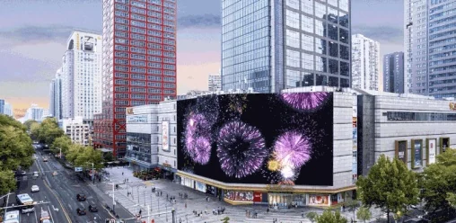 MR LED Builds Nanjing's First Dual-4K UHD Screen, a New Trendy Landmark MR LED Builds Nanjing's First Dual-4K UHD Screen, a New Trendy Landmark