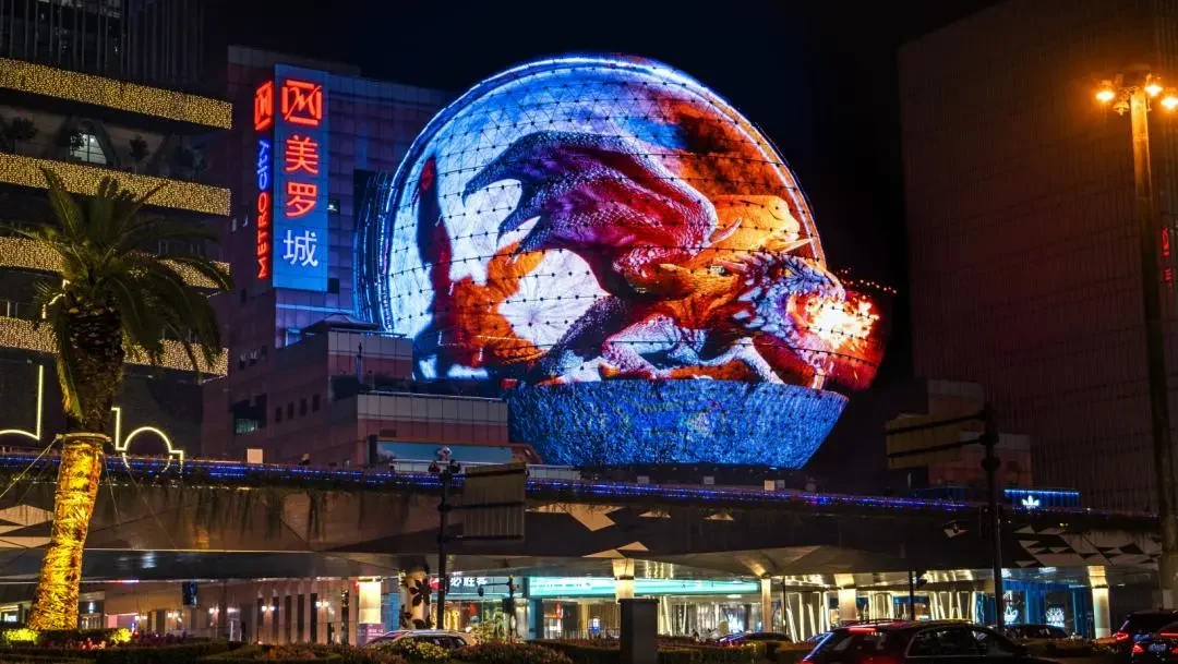 MR LED Awarded Guangdong HDR 8K LED Outdoor Display Tech Research Center Status MR LED Awarded Guangdong HDR 8K LED Outdoor Display Tech Research Center Status
