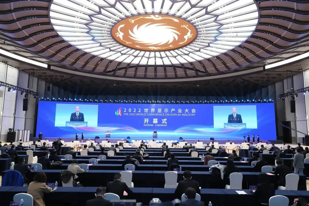 MR LED on "Hundred Cities, Thousand Screens" List, Driving LED Display Tech