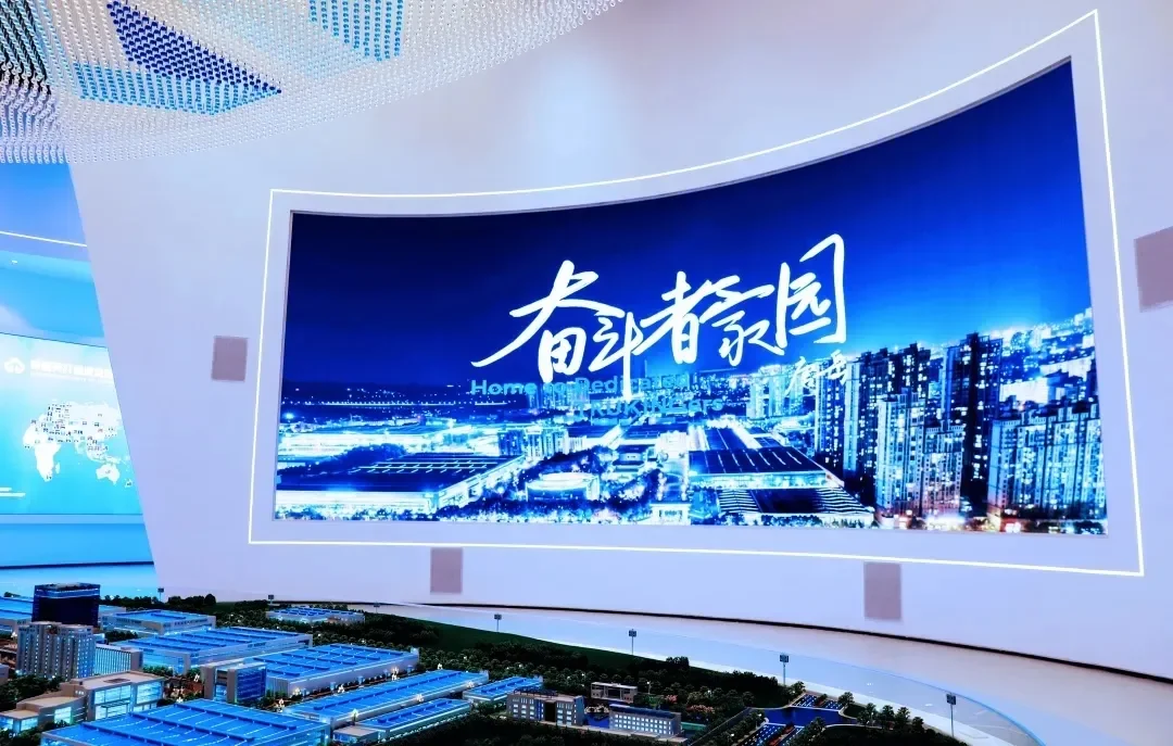 MR LED Assists in the Intelligent Upgrade of World Pharmaceutical Factories MR LED Assists in the Intelligent Upgrade of World Pharmaceutical Factories
