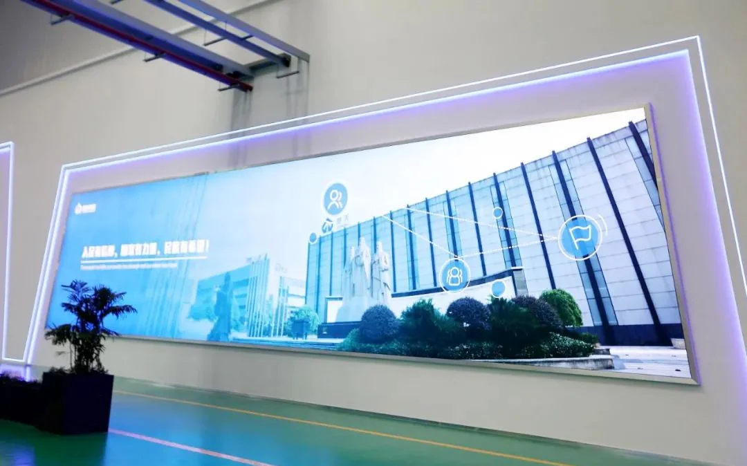 MR LED Assists in the Intelligent Upgrade of World Pharmaceutical Factories MR LED Assists in the Intelligent Upgrade of World Pharmaceutical Factories