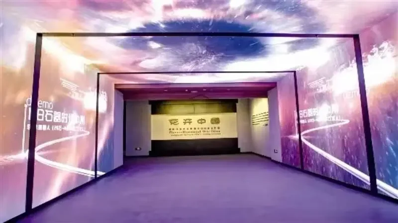 Can the LED Display Industry Ride the Wave of the Rising Metaverse Sector? Can the LED Display Industry Ride the Wave of the Rising Metaverse Sector?