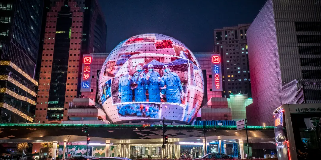 MR LED lights up urban landmarks in multiple cities with its outdoor large - scale screens.