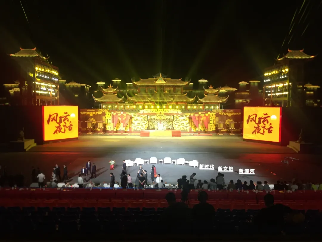 MR LED lights up urban landmarks in multiple cities with its outdoor large - scale screens. MR LED lights up urban landmarks in multiple cities with its outdoor large - scale screens.