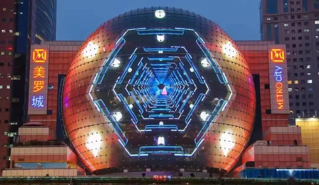 The naked-eye 3D + AR show has gone viral. How did MR LED achieve the miracle of upgrading the Metroverse (Metro City Metaverse)? The naked-eye 3D + AR show has gone viral. How did MR LED achieve the miracle of upgrading the Metroverse (Metro City Metaverse)?