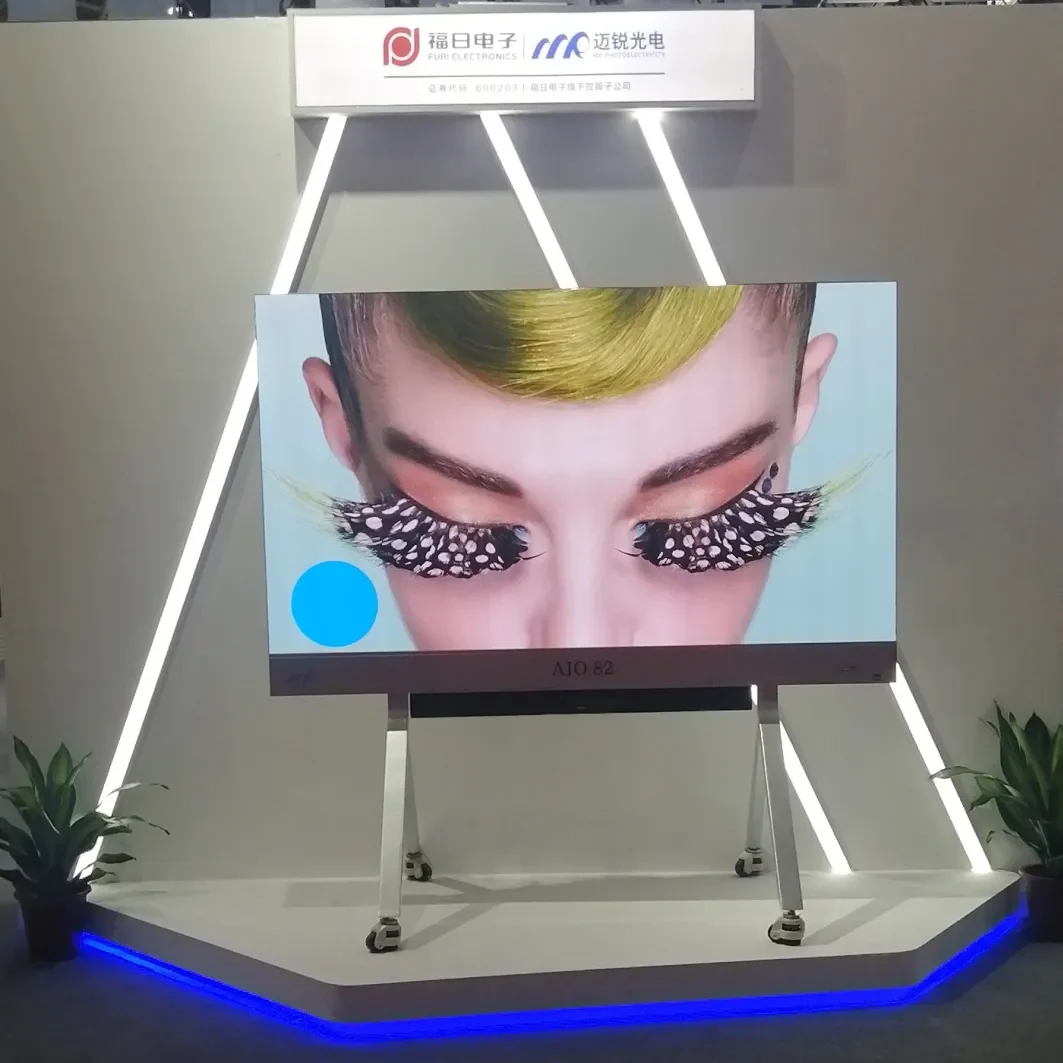 MR LED's Mini LED Makes a Splash at CIFITEX MR LED's Mini LED Makes a Splash at CIFITEX