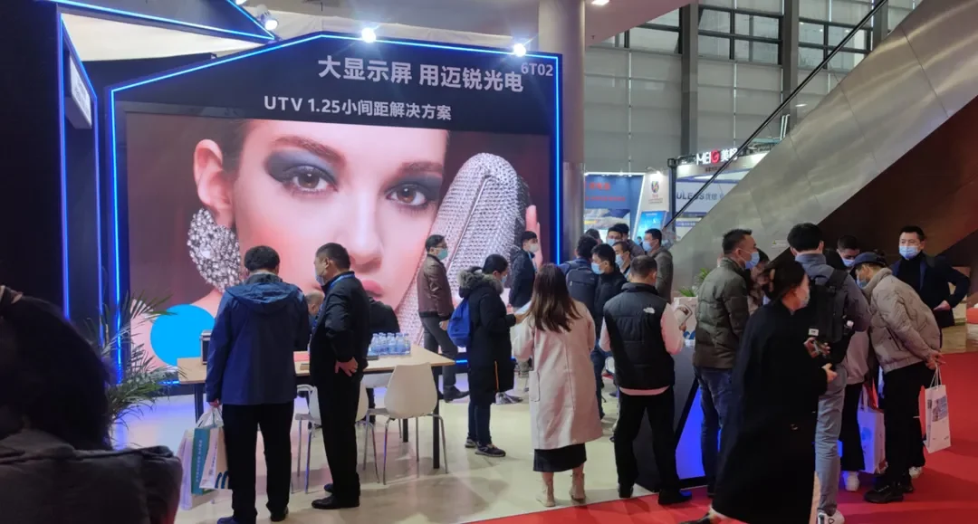 MR LED Shines at the 2021 CPSE Security Expo, Making a Splash