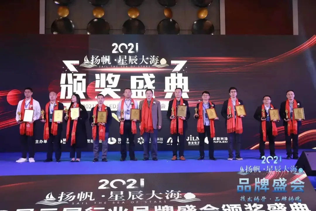 MR LED was honored with the 