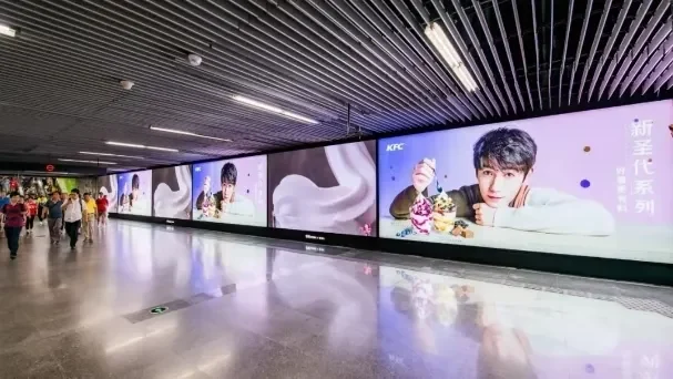 MR LED Displays Empower Transportation Infrastructure, Pioneering Smart Transportation Solutions!