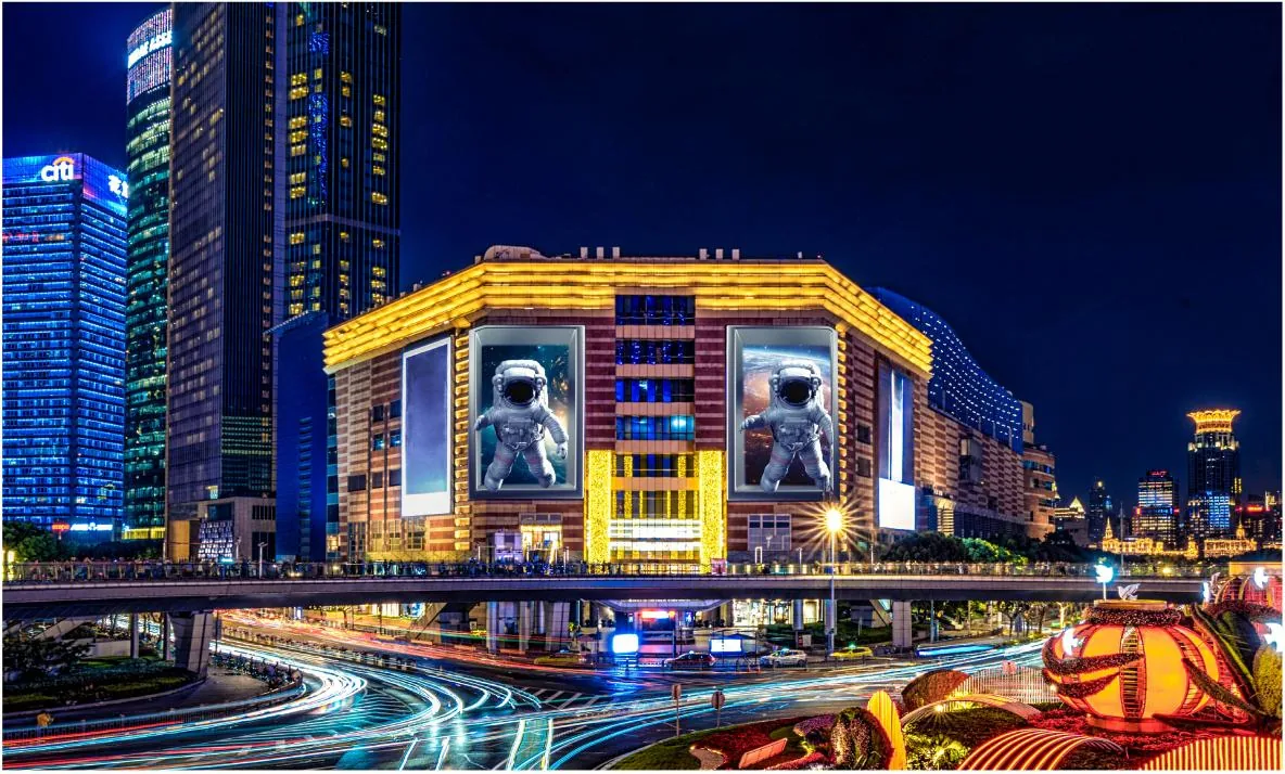 Shanghai Zhengda Plaza dual screen: Designed and Made by MR LED! Shanghai Zhengda Plaza dual screen: Designed and Made by MR LED!