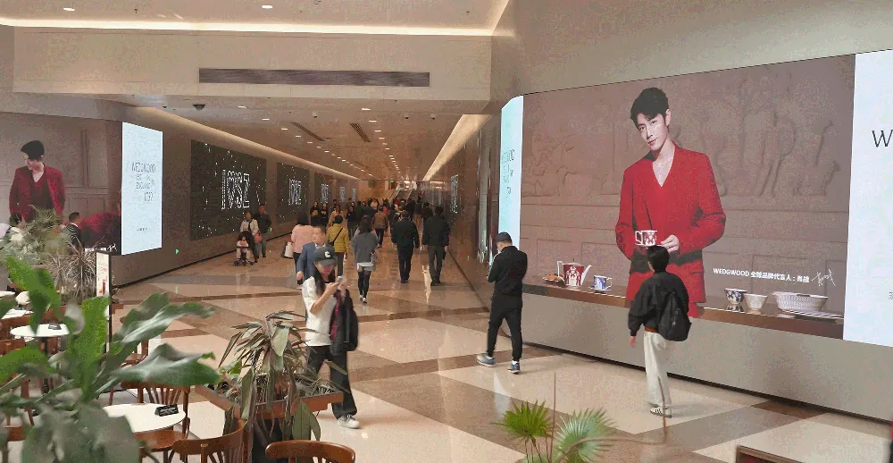 Shenzhen Luohu MIXC