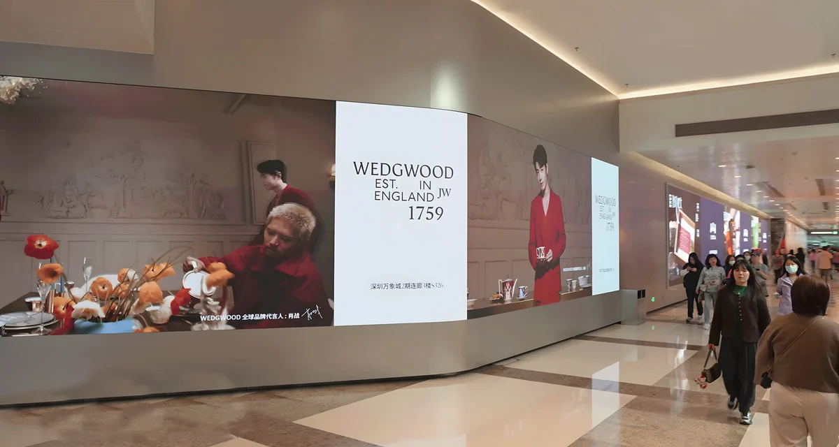 MR LED: 500㎡ Ultra-HD LED Mega-Screen at Shenzhen Luohu MIXC's Light & Shadow Art Corridor MR LED: 500㎡ Ultra-HD LED Mega-Screen at Shenzhen Luohu MIXC's Light & Shadow Art Corridor