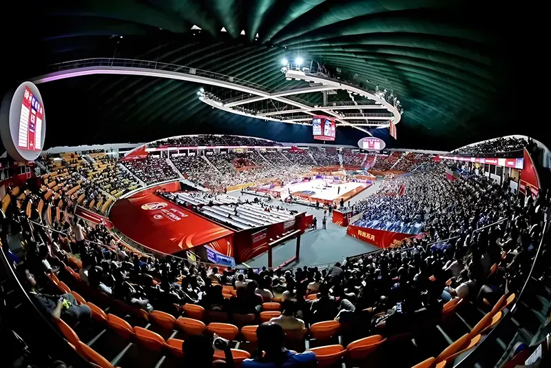 Guangzhou Gymnasium