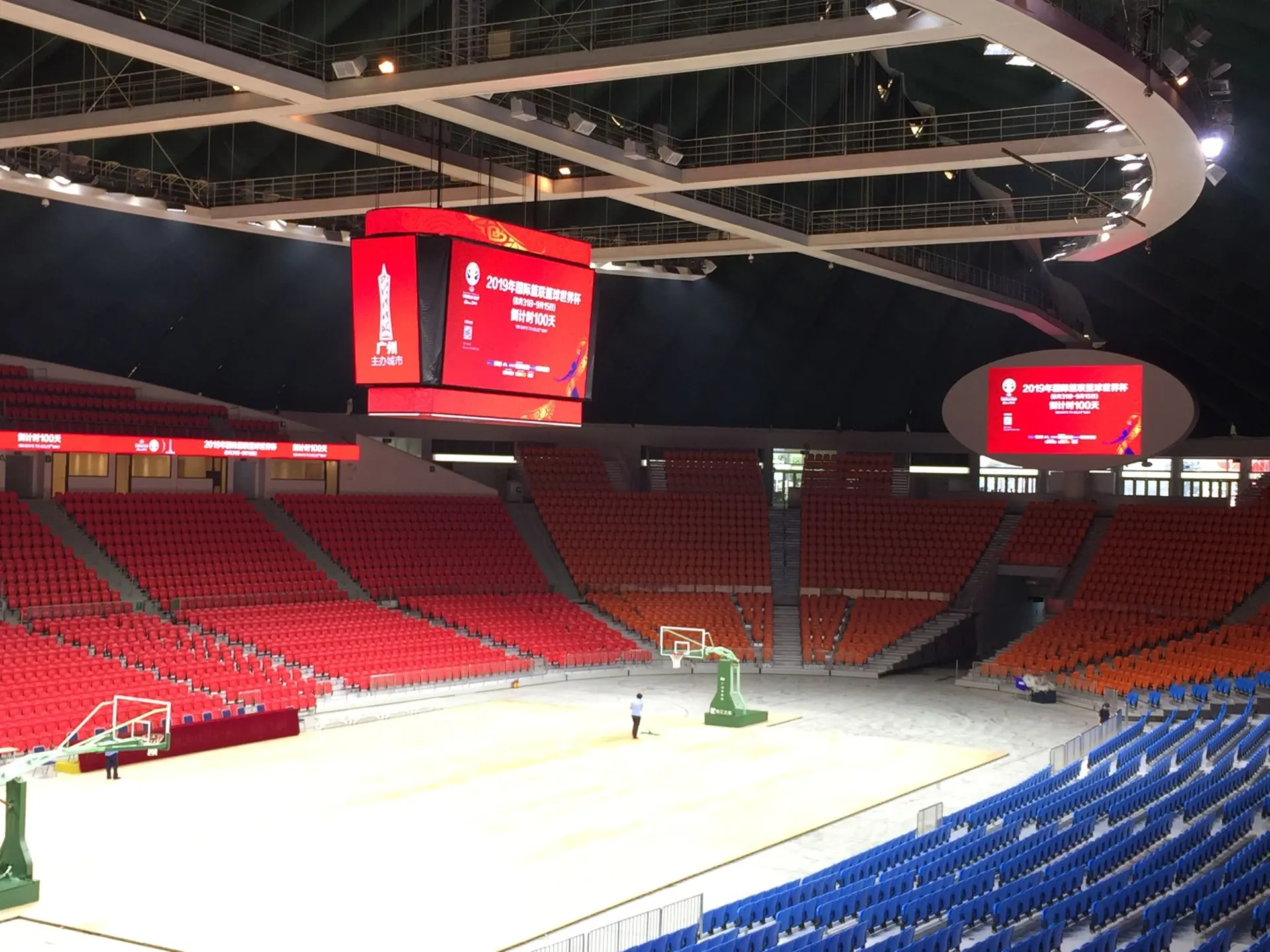MR LED's LED Displays Shine at Guangzhou Gymnasium, Adding Brilliance to the FIBA Basketball World Cup Extravaganza