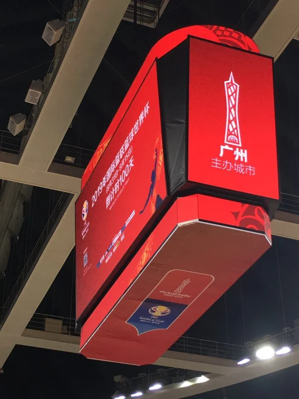 MR LED's LED Displays Shine at Guangzhou Gymnasium, Adding Brilliance to the FIBA Basketball World Cup Extravaganza