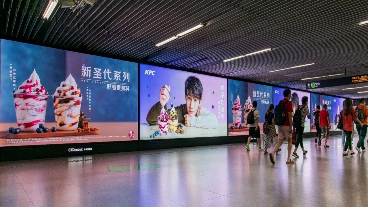 JCDecaux Group Teams Up with Mightary to Create an Outstanding LED Display Experience in Shanghai Metro