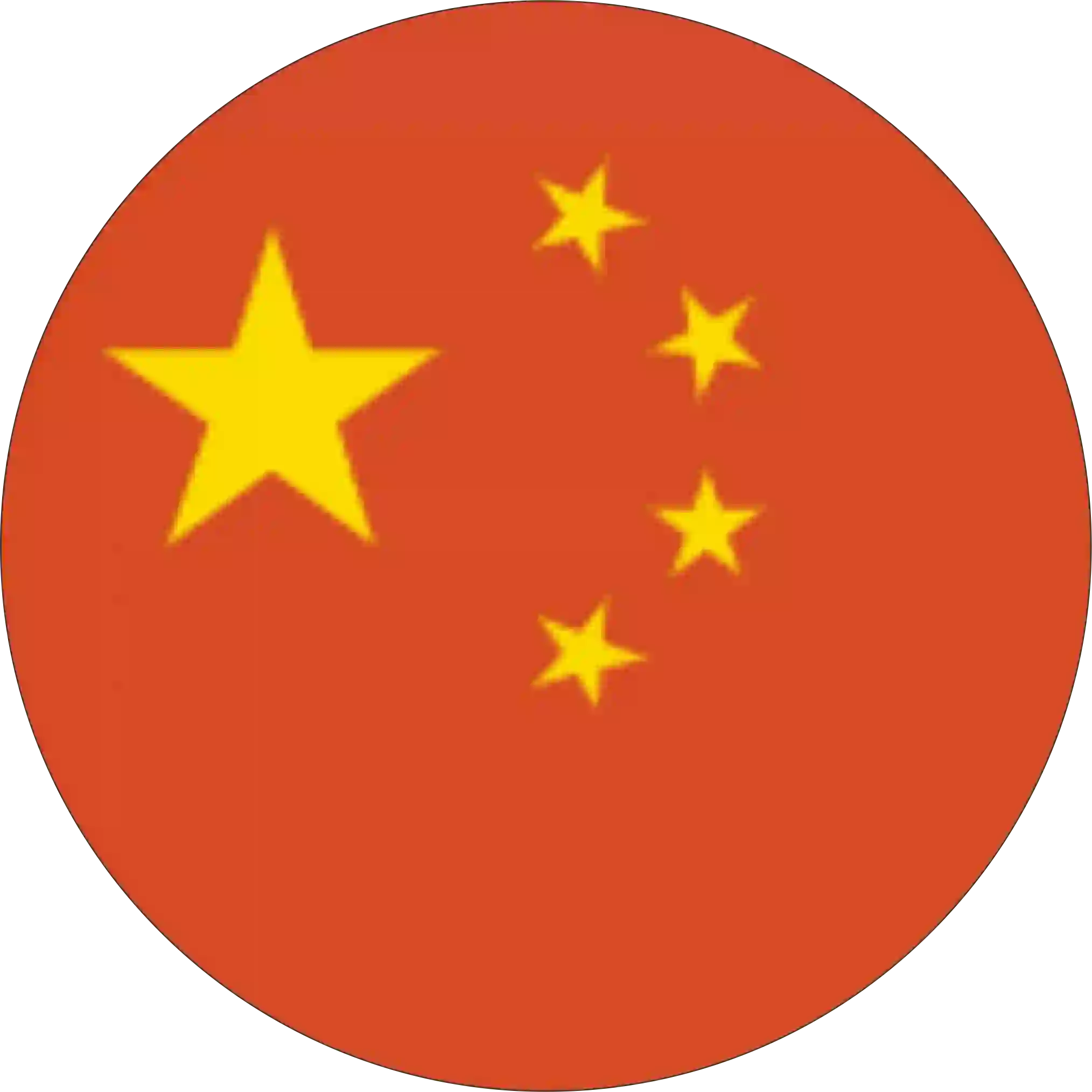 Shenzhen