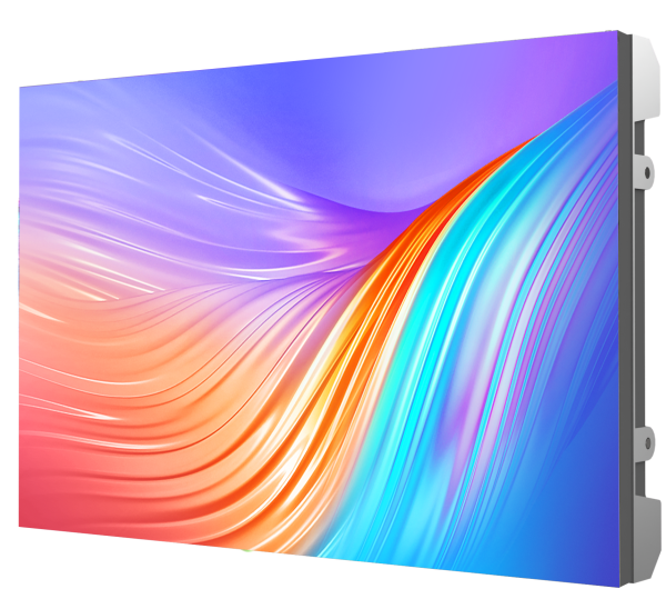 Outdoor LED Display Manufacturer & LED Screen Rental Company - MR LED